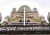 मुंबई: मुंबई मनपा सुरक्षा दल के रिक्त पद जल्द भरेंगे