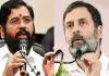 मुंबई : एकनाथ शिंदे ने राहुल गांधी पर भारत की छवि धूमिल करने का लगाया आरोप  