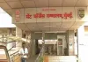 मुंबई : तीन साल में सेंट जॉर्ज हॉस्पिटल के आईसीयू में 521 मरीज़ों की मौत