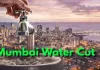 मुंबई में 28-29 मार्च को पानी की कटौती, इन इलाकों में नहीं आएगा बीएमसी का पानी