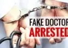 मुंबई : क्राइम ब्रांच ने दो फर्जी डॉक्टरों पर कार्रवाई की