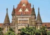मुंबई : महिला के शरीर को देखने और घूरने को अपराध मानने से इंकार  - बॉम्बे हाईकोर्ट 