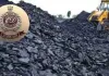 नई दिल्ली : बड़े पैमाने पर अवैध कोयला खनन और चोरी की चल रही जांच के संबंध में 159.51 करोड़ रुपये की संपत्ति जब्त