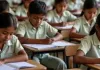 राज्य में पारा 44 डिग्री; चौथी और सातवीं क्लास के स्टूडेंट्स के लिए प्राइमरी और अपर प्राइमरी स्कॉलरशिप एग्जाम 24 अप्रैल को