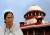  नई दिल्ली : 'मुख्यमंत्री ने लोकतंत्र को खतरे में डाला', मतदान से ठीक पहले ममता बनर्जी को सुप्रीम कोर्ट की फटकार