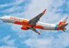मुंबई : एयर इंडिया एक्सप्रेस ने समर शेड्यूल में ग्यारह नए रूट शामिल किए
