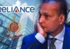 मुंबई : प्रवर्तन निदेशालय ने  रिलायंस कम्युनिकेशंस के कथित धोखाधड़ी मामले में 3,034 करोड़ रुपये की संपत्ति ज़ब्त की 
