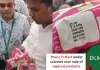 ठाणे डीमार्ट में एक्सपायर्ड केक बेचने का आरोप, उपभोक्ता सुरक्षा पर उठ रहा सवाल