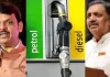महाराष्ट्र में पेट्रोल-डीजल पर VAT घटाने की मांग तेज: Jayant Patil बोले- महंगाई से आम जनता परेशान