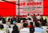 मुंबई के आजाद मैदान में दूसरे दिन भी नर्सों का प्रदर्शन, ट्रांसफर पॉलिसी के खिलाफ आंदोलन तेज