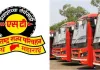 MSRTC कर्मचारियों की हड़ताल की चेतावनी, वेतन और महंगाई भत्ते को लेकर राज्यव्यापी आंदोलन का ऐलान