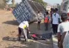 पालघर में भीषण सड़क हादसा: शादी समारोह में जा रहे वाहन की कंटेनर से टक्कर, 5 की मौत; 25 घायल