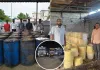 महाराष्ट्र FDA का बड़ा अभियान: गुटखा और मिलावटी खाद्य पदार्थों पर कार्रवाई, 33 गिरफ्तार