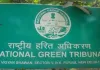वाघिवली क्रीक पाइपलाइन परियोजना: NGT ने मछुआरा संघ को याचिका में संशोधन के निर्देश दिए