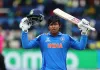 IPL में धमाकेदार प्रदर्शन का इनाम, वैभव सूर्यवंशी को मिली टीम इंडिया में जगह