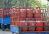 घरेलू LPG सिलेंडर हुआ महंगा, 7 जून से ₹29 की बढ़ोतरी; परिवारों पर बढ़ा खर्च का बोझ