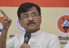  मुंबई : पत्रकारों को धमकी देने पर बिफरे संजय राउत, की कार्रवाई की मांग