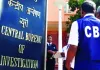 सीबीआई का बड़ा एक्शन: 62.42 करोड़ रुपये की बैंक धोखाधड़ी मामले में मुंबई की कंपनी और उसके पार्टनर्स पर FIR दर्ज