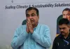 बॉम्बे हाई कोर्ट की नितिन गडकरी को इजाजत: डीपफेक और E20 फ्यूल पोस्ट्स को लेकर मेटा, गूगल व एक्स पर केस कर सकेंगे