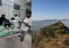 अहिल्यानगर के हरिश्चंद्रगढ़ किले में भूस्खलन से मुंबई के चार पर्यटक घायल