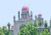 तेलंगाना हाईकोर्ट का बड़ा फैसला: जीवनसाथी की फोन कॉल बिना सहमति रिकॉर्ड करना 'निजता का उल्लंघन', तलाक की कार्यवाही में नहीं होगी मान्य