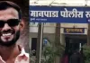 कल्याण: सनसनीखेज वारदात: बेल पर बाहर आए हिस्ट्रीशीटर पर एक दर्जन बार चाकू से वार, बचाने आई मंगेतर भी जख्मी