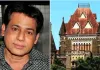 1993 मुंबई सीरियल ब्लास्ट केस: अबू सलेम ने TADA कोर्ट का दरवाज़ा खटखटाया, ₹16.51 लाख जुर्माने पर मांगी स्पष्टता