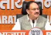 जे.पी. नड्डा का बयान: सरकार पेपर लीक पर संसद में चर्चा के लिए तैयार, विपक्ष पर चुनिंदा राजनीति का आरोप