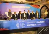  मुंबई में ग्लोबल फिनटेक फेस्ट 2026: पीएम मोदी करेंगे उद्घाटन, वित्तीय भविष्य पर होगी चर्चा