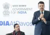  मुंबई को मिला बड़ा मोबिलिटी बूस्टर, मुख्यमंत्री ने फडणवीस किया कई प्रोजेक्ट्स का लोकार्पण