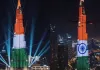 भारत को दुबई का खास सलाम! स्वतंत्रता दिवस पर तिरंगे के रंग में जगमगाया बुर्ज खलीफा, देखिए शानदार नजारा