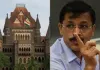 मुंबई: कैडिला केस में एफडीए को झटका हाई कोर्ट ने लगाई फटकार