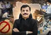 मुंबई: महाराष्ट्र एफडीए की बड़ी कार्रवाई, मुंबई के 7 फूड आउटलेट के लाइसेंस निलंबित
