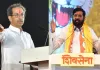 मुंबई: शिवसेना विवाद में उद्धव गुट का चुनाव आयोग पर निशाना