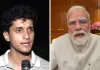 पीएम मोदी पर अभद्र टिप्पणी का मामला: CJP प्रवक्ता का बयान—"गाली-गलौज के लिए आपराधिक कार्रवाई नहीं होनी चाहिए"