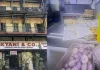 मुंबई :  FDA की बड़ी कार्रवाई... 30 फूड लाइसेंस सस्पेंड, 1.19 करोड़ का सामान जब्त !