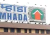 महाराष्ट्र : नासिक में म्हाडा कार्रवाई के बाद निर्माण क्षेत्र की रफ्तार धीमी...  प्रोजेक्ट मंजूरी के लिए इंतजार कर रहे बिल्डर