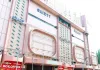 मुंबई : नामी थियेटर को नोटिस जारी कर बंद कराया गया, करोड़ों का नुकसान 