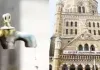 मुंबई :  चेंबूर, गोवंडी और मानखुर्द में 29-30 सितंबर को नहीं आएगा पानी... सात दिनों तक कम दबाव से मिलेगा पानी