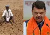 महाराष्ट्र : किसानों को बड़ी राहत...  कर्ज से बिजली बिल तक सरकार ने किए बड़े ऐलान