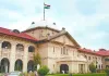 इलाहाबाद : शादी का झांसा देकर दुष्कर्म मामले में दरोगा को राहत... चार्जशीट व आपराधिक कार्यवाही रद्द !