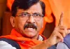 महाराष्ट्र : सच बोलने की मिली सजा...  शिवसेना (UBT) नेता प्रदीप पूर्णेकर की हत्या पर संजय राउत का तीखा हमला