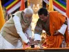 भारतीय प्रधानमंत्री का भूटान दौरा
