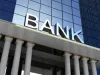 बैंक की हड़ताल, छुट्टियां: बैंक इस सप्ताह मुंबई, पुणे, अन्य शहरों में 4 दिनों के लिए बंद रहे