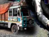 सोलापुर जिले में अवैध रेत खनन में शामिल ट्रक ने पुलिस कर्मी को कुचला, एक हिरासत में