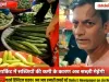 मुंबई में मार्किट में सब्जियों की कमी के कारण अब सब्ज़ी मेहेंगी