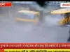 मुंबई के दादर इलाके में ट्रक से टकराई बेस्ट की बस, आठ घायल