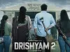 दिवाली के मौके पर  फिल्म 'दृश्यम 2' के मेकर्स दे रहे बम्पर छूट...