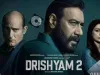रिलीज के पहले ही दिन ऑनलाइन लीक हुई अजय देवगन की फिल्म 'दृश्यम 2' 