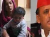 कानपुर देहात में परिवार से मिले अखिलेश...बोले-  पूर्व मुख्यमंत्री ने बलवंत सिंह  की पत्नी को सरकारी नौकरी व 1 करोड़ मुआवजा दे सरकार